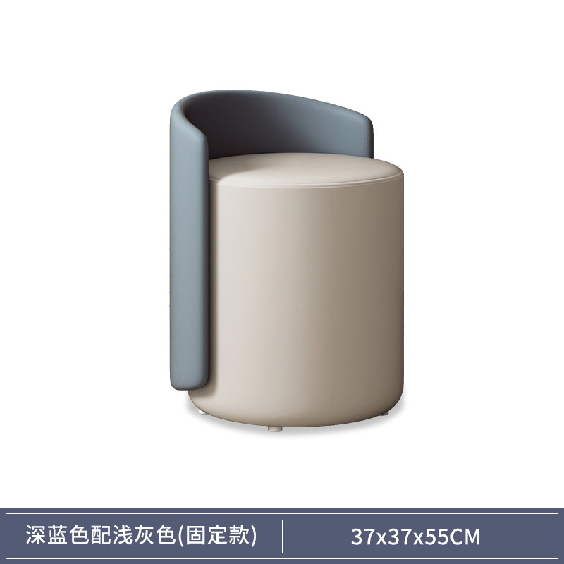 Taburete pequeño, respaldo para el hogar, taburete bajo, silla de lujo ligera de celebridades de Internet, silla de uñas de dormitorio para niñas de alto nivel, taburete moderno y simple