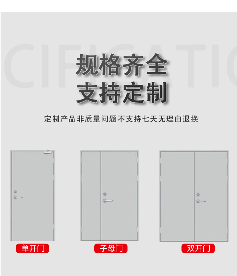 详情3_12