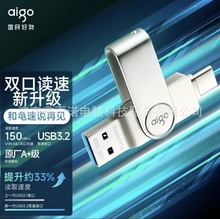 �F؛�m��춐ۇ����֙CU�PU356Type-CUSB3.1�p�ӿ��֙C��X܇�dU�P