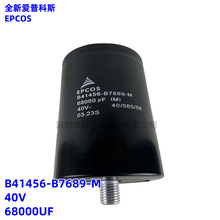 ȫ��ԭ�bB41456-B7689-M 40V68000UF ���տ�˹ EPCOS�X늽������