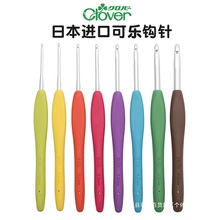 �ձ�Clover�M�ڿɘ��ƕ����h�ë���������߲�ɫë�¹���ٽz�h�