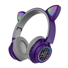 ST79M頭戴式藍牙耳機 發光貓耳朵LED炫酷游戲無線5.0藍牙耳機批發