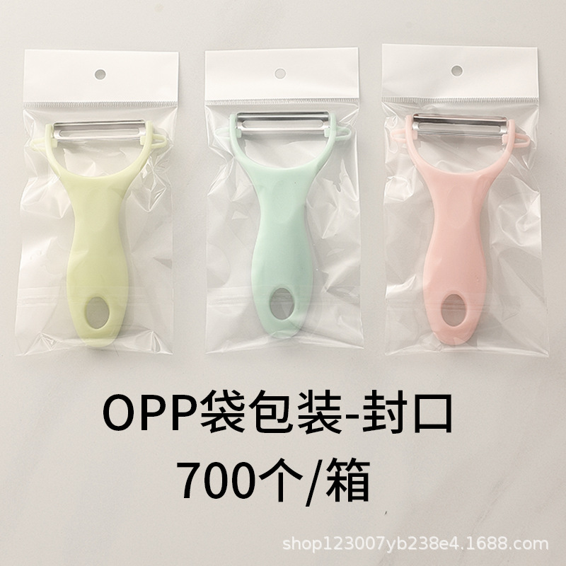 혼합 색상(OPP 가방 포장) 강철