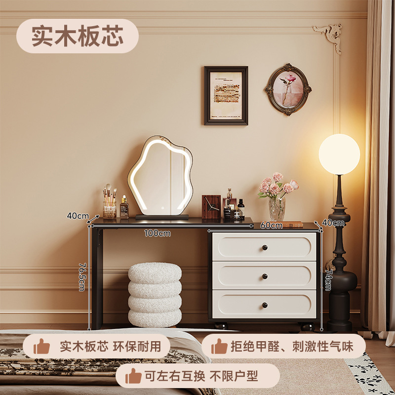 Tocador de estilo antiguo francés, cómoda, dormitorio moderno integrado, armario de cola de cama simple 2025 nuevo escritorio de maquillaje retro