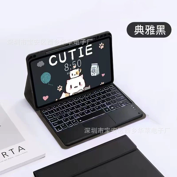 Black touch colorful backlight model (pen slot)