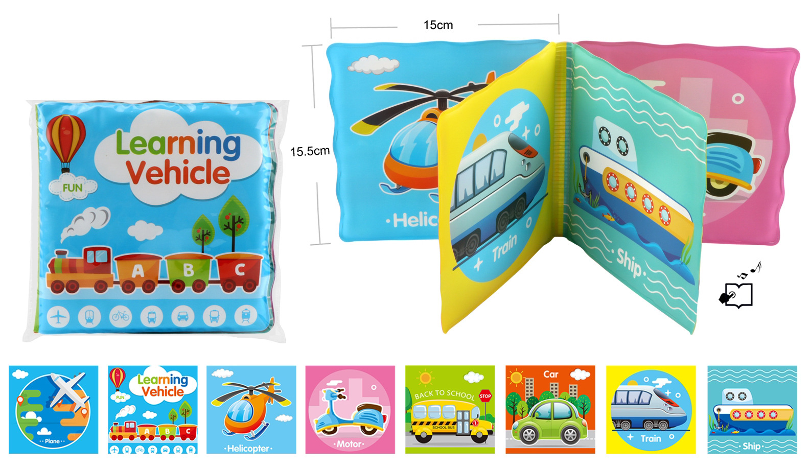 儿童宝宝沐浴洗澡书玩具 EVA浴室书内含BB叫淋浴科教认知浴室玩具