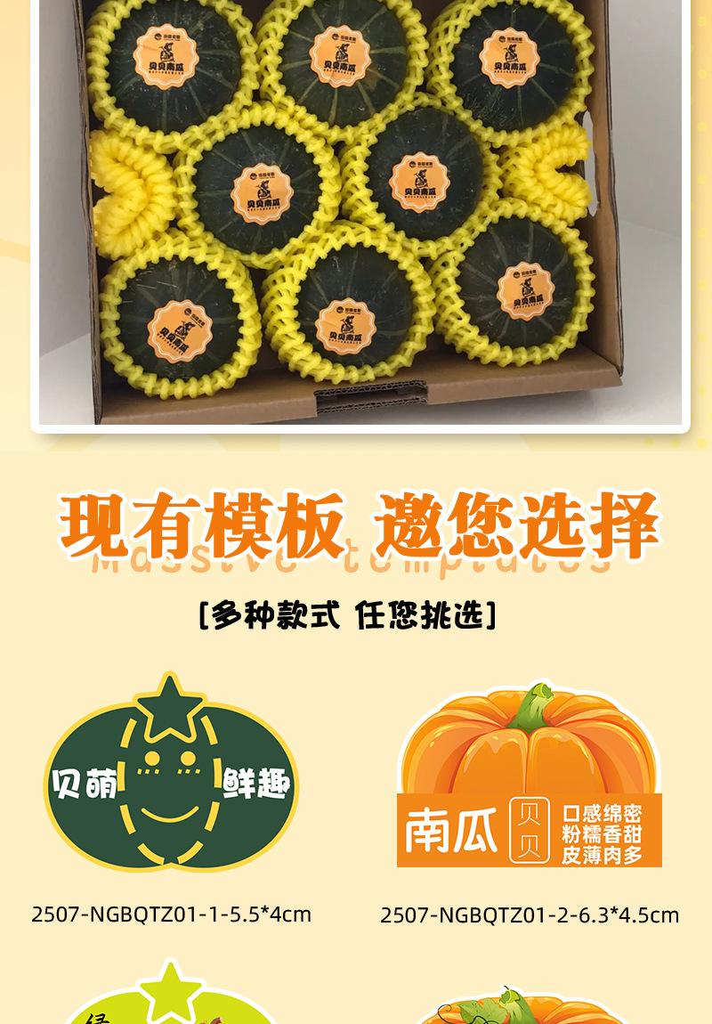详情页_07.jpg