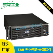 SKY-8100 研华 1U运营商级服务器 停产