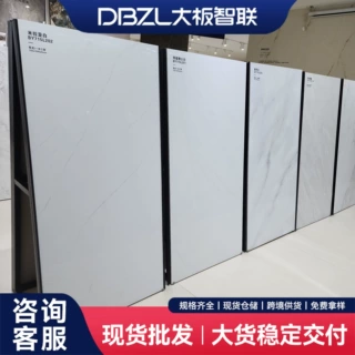 广东佛山岩板750*1500背景墙大板材客厅奢石亮光厨房易清洁地板砖