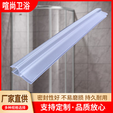 �����Tԡ�ҷ�ˮ�ܷ�l�l���g�p϶�o���̨�����L�z�l��ԡ����ˮ�l