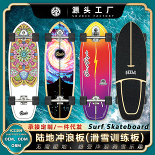 Geeleꑵ؛_�˰�S5���W�ߌ��I����ģ�M��ѩˢ�ִ���ꑛ_����ŵ�