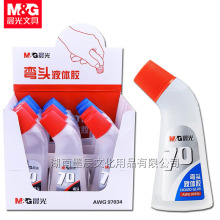 AWG97034���^�zˮҺ�w�z70mlҺ�w�z͸���ֹ��zˮؔ���ü���ճ�N�z