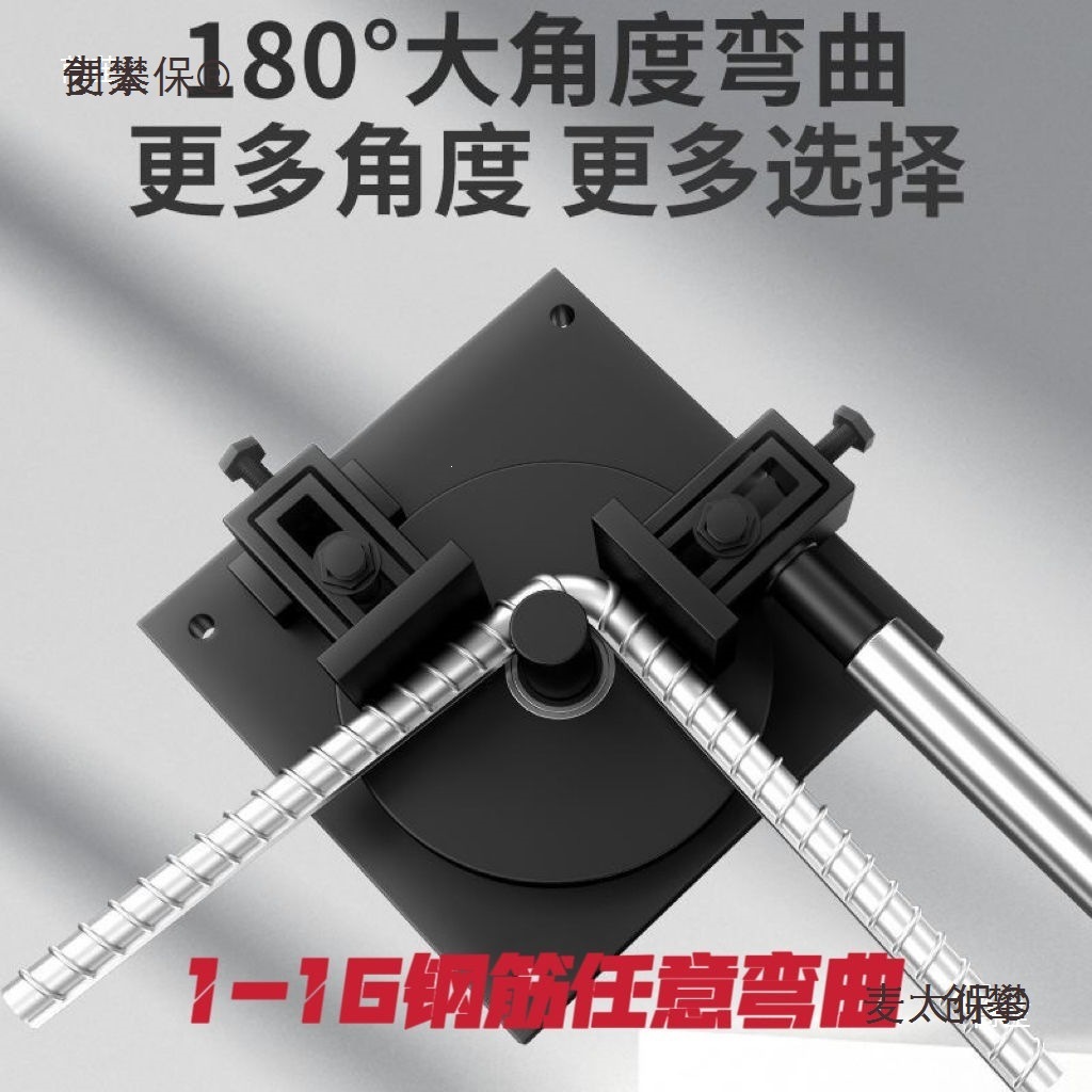 小型手动钢筋弯机建筑螺纹钢筋折弯机弯箍机扁铁打弯弯曲手