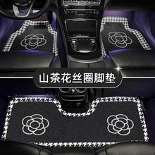 汽车脚垫防脏垫主驾驶车型通用款丝圈纯色地垫防滑车内车垫一整套