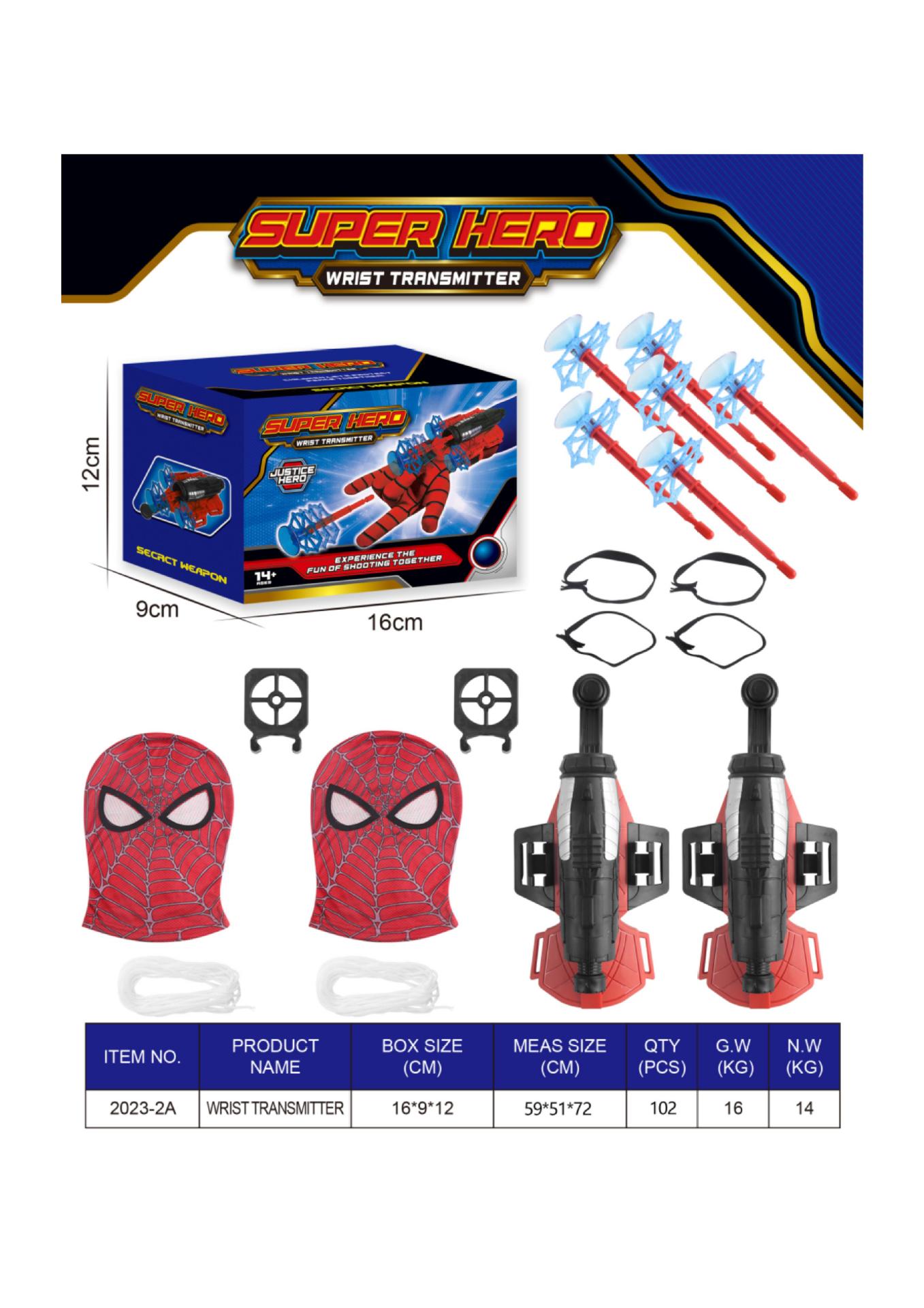 Guantes lanzadores de seda de araña de segunda generación, tecnología negra, juguetes infantiles para niños, pistolas de bala suave para niños image 19