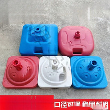 户外注水底座三米伸缩旗杆彩旗广告旗帜班牌固定座插旗室外道刀旗