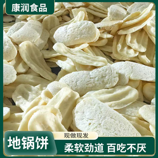 �ֹ��������Ƶ������õ�����N����Ź��N���~�