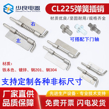 304���P�ƽ����NCL225 �ɺ�����늙����T�q� 僲��\�����F���N