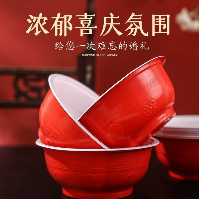 Одноразовая чаша оптом Чаша Кубок круглый красный символ Xi свадебный банкет ужин свадьба пластиковая чаша костюм посуда
