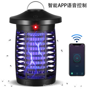 Outdoor Mosquito Killer Lamp, Silent and Energy-Saving, Household and Commercial Electronic Mosquito Trap Lamp, Purple Light Insect Killer, Electric Shock Mosquito Killer, Smart
