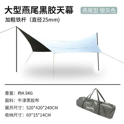 black rubber big canopy: Çadırlar - vinyl-swallowtail-canopy-with-25mm-thick-iron-pole-multiplayer