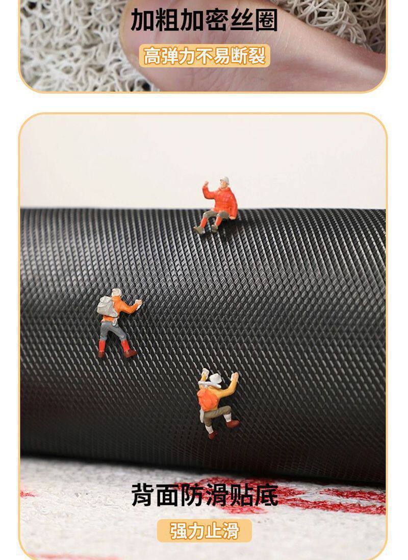 Cartoon-style silk loop car floor mats, universal non-slip and wear-resistant interior decorative mats, can be cut to size, foot mats, Amazon