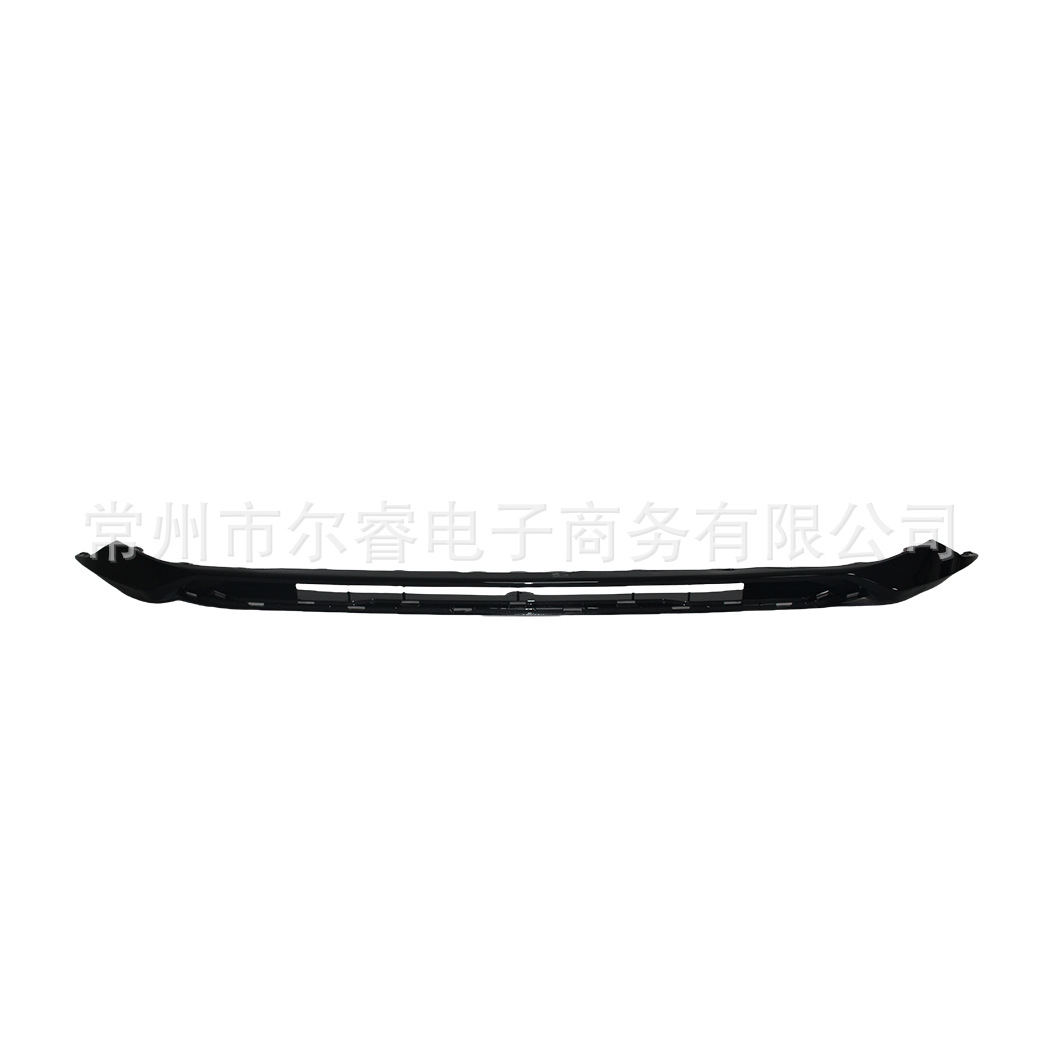 Suitable for Changan Oushang Z6 front bumper, rear bumper, front and rear body kit, front and rear spoilers