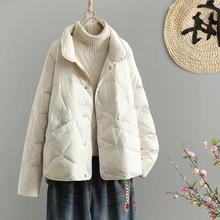 出口外贸尾单加厚保暖羽绒棉服宽松显瘦休闲开衫棉衣外套