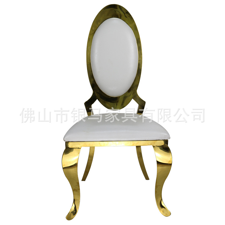 Fábrica al por mayor Hotel banquete boda comedor silla boda galvanoplastia Silla de acero inoxidable Bolsa De Oro suave Silla de comedor de cuero