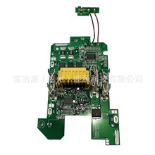 RHY �m��� ���� 18V�늳��⚤ ����늳ؽM�b��� BL1812B