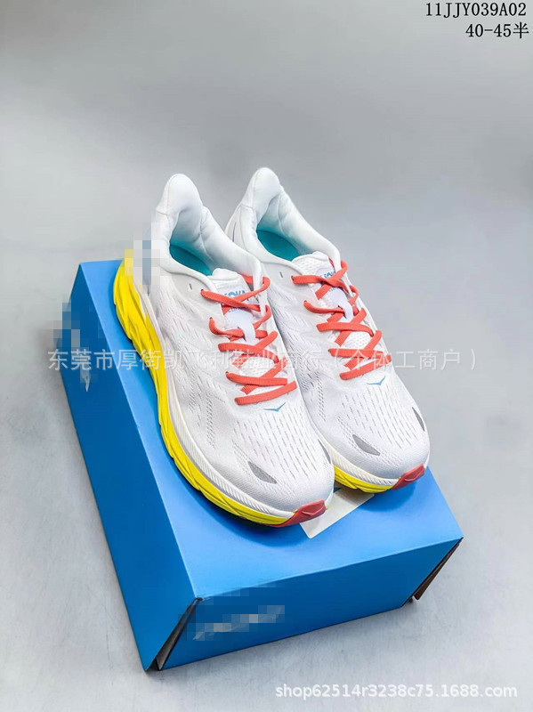 HOKA One CliftON 8 アウトドア登山ハイキングシューズ軽量クッションメッシュクロスカントリーランニングシューズスポーツシューズ|undefined