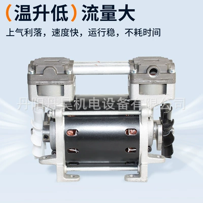 130W Piston Silent Beauty – Hava kompressorları