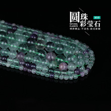 ��Ȼ�ʬ�ʯɢ��Ȼʯ�S��ֱ�N���l4-12mm�A��ɢ��Diy���������