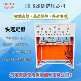 ���b���o�p�o������Ůʿ��ѝ�ȿp�ȹɉ��C���̈́P���؂ȿp���C�C