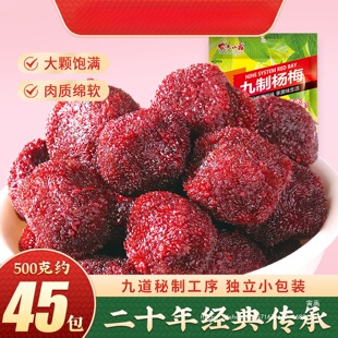 ���Ɨ�÷��500g���ɹ����Ƥ��÷���r����ʳɢ�b���T÷��