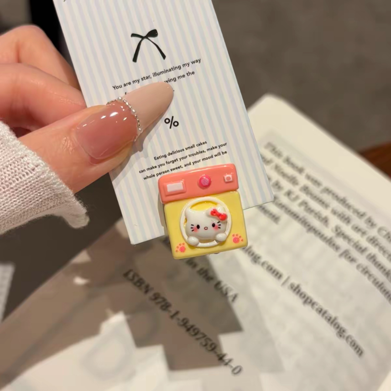 일용품 시리즈 머리핀 세탁기