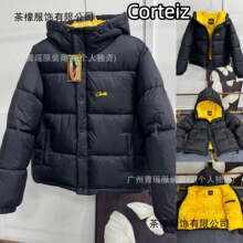 �羳���Q�F؛�¿��Corteiz��ħ�u��ʽ�������^�Bñ�������