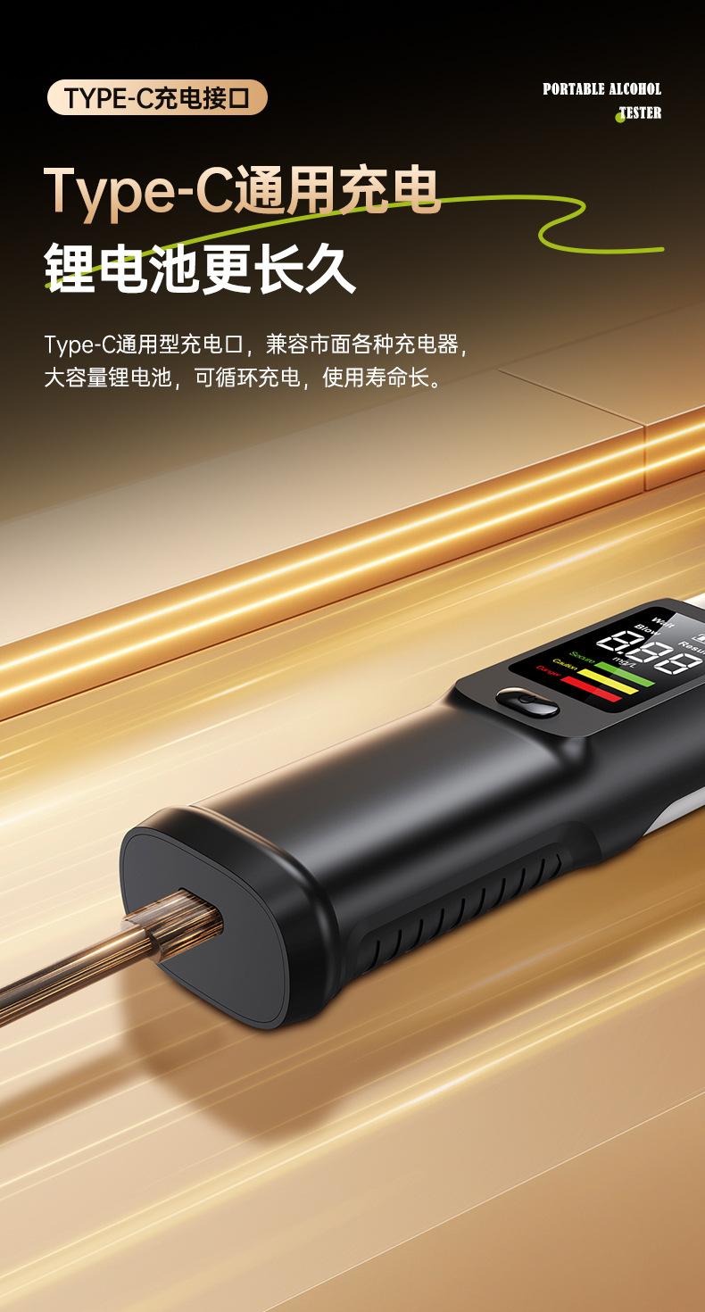 English and Russian Version High-Precision Digital Display Breathalyzer for Drunk Driving Testing, Overnight Alcohol Measurement Device, Alcohol Tester