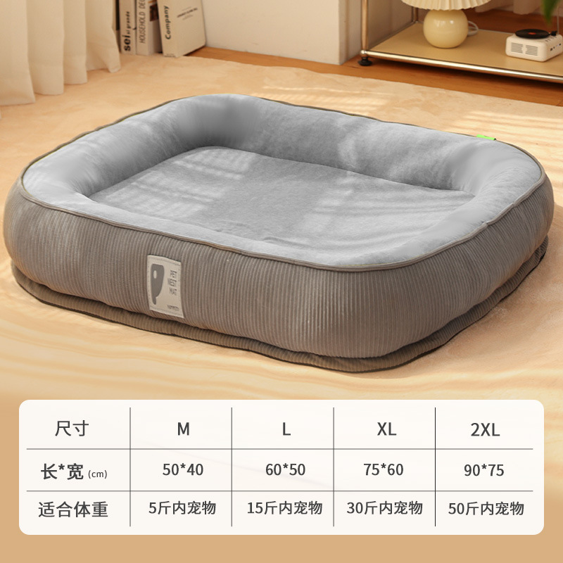 업그레이드된 두꺼워지고 높아진 - 그레이 [고급 개집] 긁힘 방지 및 내마모성