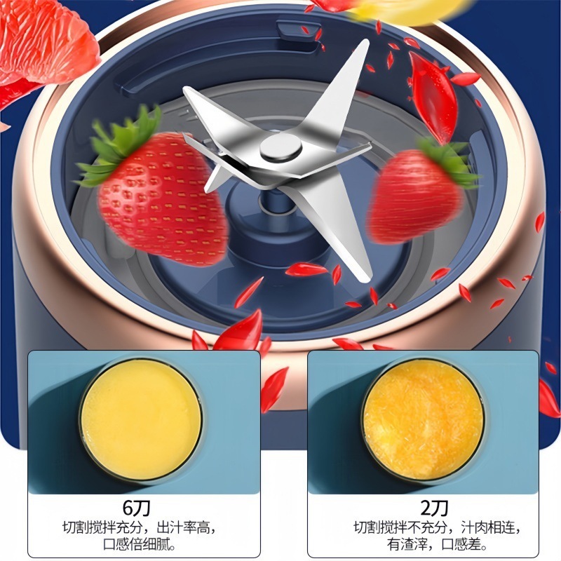 クロスボーダージューサー小型ジュースカップ学生家庭用卸売多機能充電ジューサー攪拌ジューサーカップ|undefined