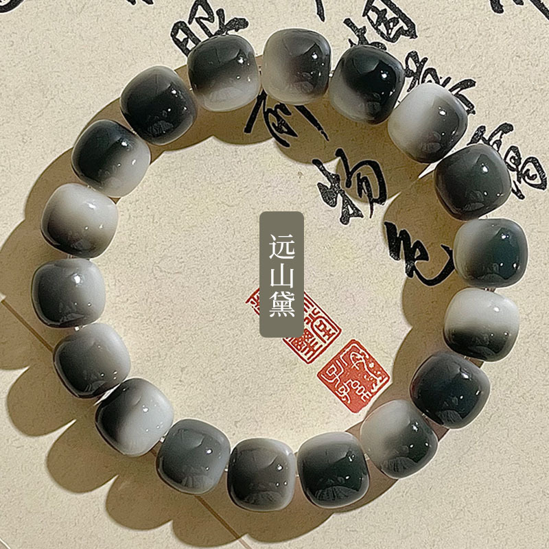 Yuanshan Dai [국가 스타일 수묵화]