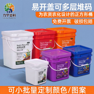 �r�Y�r����������Ͱ ���w�ӷ��ϵ���Ͱ1-25lˮ�ܷʷN�Ӱ��bͰ