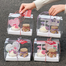 38女神节纸杯甜品布丁杯蛋糕装饰透明手提盒女王节快乐烘焙插件