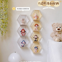 平日奇境泡泡玛特展示盒墙上透明防尘单个手办摆件盲盒收纳展示架