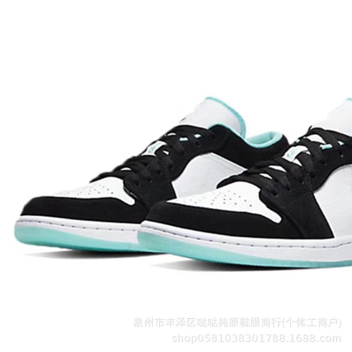 로우탑 AJ1 티파니 그린