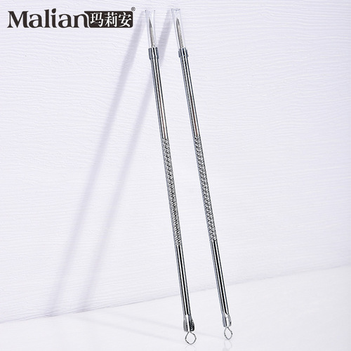 Marianne acne needle acne needle D7 sharp tip punctures the steel ring and squeezes to remove blackheads and acne stainless steel beauty needle
