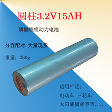 ��܎15Ah33140�F�늳� 늄���������܇̫���·���܆����Դ��