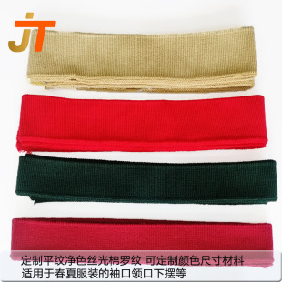 1*1ƽ�y��ɫ��ɫ�z�����_�y���������I������[����ᘿ��_�y