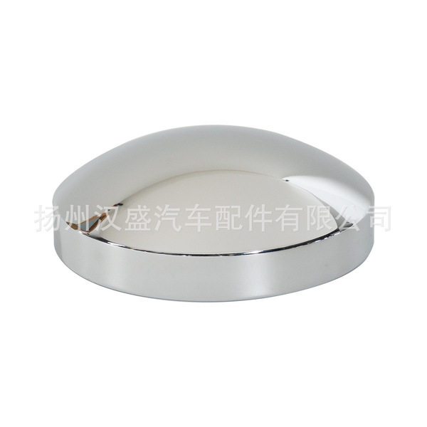 8-1/2" Stainless Steel Rear Hub Cap 8-1/2" Stainless Steel Rear Hub…