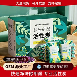 充水热水袋;家用烟灰缸;香薰